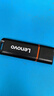 聯(lián)想（Lenovo）盒裝 4GB USB2.0投標(biāo)U盤SS160 公司企業(yè)競(jìng)標(biāo)專業(yè)投標(biāo)優(yōu)盤 十只裝 曬單實(shí)拍圖