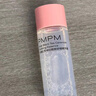 PMPM玫瑰紅茶精華水20ml 保濕修護滋潤護膚品 曬單實拍圖