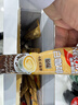 雀巢（Nestle）咖啡粉速溶三合一原味馬來(lái)西亞白咖啡35g*15條暹羅厘普聯(lián)名款 曬單實(shí)拍圖