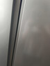 美的607pro雙開(kāi)門(mén)對開(kāi)家用電冰箱大容量風(fēng)冷無(wú)霜一級能效以舊換新國家補貼20%BCD-607WKPM(E) 星塵砂 曬單實(shí)拍圖