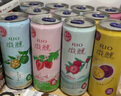 銳澳（RIO）雞尾酒 預(yù)調(diào)酒 果酒 洋酒女生低度微醺強(qiáng)爽多口味組合裝 330ml*6  曬單實(shí)拍圖
