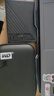西部數(shù)據(jù)（WD）移動硬盤 USB3.0 My Passport隨行版 加密機械硬盤 手機電腦外接硬盤 2TB 兼容Mac Type-C轉(zhuǎn)接頭 曬單實拍圖
