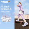 Skechers斯凱奇兒童鞋運(yùn)動(dòng)鞋秋冬四季男女童中大童跑步鞋小白鞋405315L 【四季款】女童-薰衣草色/LAV 34 曬單實(shí)拍圖
