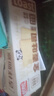 盼盼 全麥吐司面包 切片早餐面包三明治吐司粗糧0蔗糖面包片 1kg/箱 曬單實拍圖