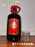 勁牌勁酒 十全酒 35度 2.5L大桶 大容量  送禮禮品 曬單實(shí)拍圖