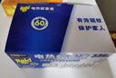 雷達（Raid）基孔肯雅熱電蚊香液336晚6瓶無(wú)線(xiàn)加熱器2個(gè)無(wú)香型驅蚊用品 曬單實(shí)拍圖