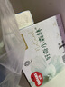 好奇（Huggies）小森林紙尿褲NB56*2(5kg以下)尿不濕心鉆【透氧頂配更低敏】 曬單實(shí)拍圖