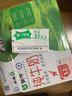 蒙牛全脂純牛奶整箱 250ml*16盒 整箱牛奶中秋送禮盒裝 電商定制 曬單實(shí)拍圖