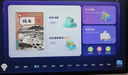 科大訊飛人工智能旗艦學(xué)習機T30 Pro 14.7英寸超大護眼屏 中高考同源技術(shù) 星火+DeepSeek雙AI模型12+512G  曬單實(shí)拍圖