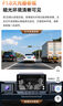 威路特行車(chē)記錄儀四鏡頭360°全景高清免走線(xiàn)哨兵模式24小時(shí)停車(chē)監控 曬單實(shí)拍圖