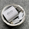 小米45W GaN 小布丁充電器套裝 (USB-C）適配蘋(píng)果/華為/三星/小米手機 支持PD協(xié)議氮化鎵 適配15 Ultra 曬單實(shí)拍圖
