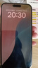 【24期免息】Apple iPhone15ProMax 蘋果15promax 國行全網通5G二手手機 白色鈦金屬【贈20w快充套裝】 256G【3期免息+3年店保+評價有禮】 99新 曬單實拍圖