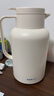 九陽(yáng)（Joyoung）保溫壺家用大容量保溫水壺玻璃內膽暖水壺學(xué)生宿舍熱水瓶2L白色 曬單實(shí)拍圖