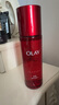 玉蘭油（OLAY）大紅瓶精華水150ml保濕抗皺緊致抗衰老爽膚水護(hù)膚品生日禮物女 曬單實拍圖