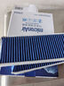 科德寶空調(diào)濾清器PM2.5帶碳CF054適用標(biāo)致308 308S 408 508L凡爾賽C5X 曬單實(shí)拍圖