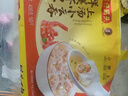 灣仔碼頭上湯小云吞鮮美蝦皇400g50只餛飩早餐夜宵速食冷凍混沌會(huì )員專(zhuān)享 曬單實(shí)拍圖