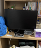 HKC24.5英寸1K原生300Hz高刷FastIPS快速液晶HDR400旋轉升降1ms疾速響應電腦顯示器2K獵鷹二代G25H3 24.5英寸1K300Hz/升降旋轉/G25H3 曬單實(shí)拍圖