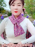 途尊新款德絨護頸護脖防寒保暖假領(lǐng)子百搭圍脖護頸女士高檔圍巾秋冬 藍色樹(shù)藤花【帶口袋可放暖貼】 曬單實(shí)拍圖