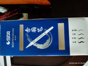 斯塔秀麗筆硬筆書(shū)法專(zhuān)用筆極小楷中楷大楷筆自帶筆鋒的筆初學(xué)者小學(xué)生美術(shù)可加墨軟頭練字筆書(shū)法簽字筆 全套【4款各1支】盒裝 曬單實(shí)拍圖