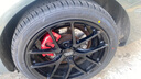 利奧玲瓏輪胎 245/40R18 97Y P88 適配奧迪A4L/奔馳C260L 曬單實(shí)拍圖