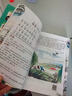小學(xué)生必背古詩(shī)詞75+80首 [王芳推薦] 彩圖注音有聲版（共200首） 金獎圖書(shū) 季恒銓名家審定 古詩(shī)詞讀本的名家名譯版本 涵蓋2025年全國人教版RJ版新教材要求1-6年級必背古詩(shī)詞129首文言文 曬單實(shí)拍圖