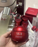 SK-II大紅瓶面霜100g乳液護(hù)膚品抗皺套裝禮盒sk2化妝品全套生日禮物女 曬單實(shí)拍圖