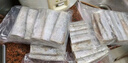 海鼎紀 舟山二去精品帶魚(yú)段凈重4斤/4包 生鮮魚(yú)類(lèi) 中秋 曬單實(shí)拍圖