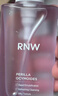 如薇（RNW）紫蘇卸妝油150ml 卸妝水溫和不刺激極速乳化眼唇深層清潔毛孔黑頭 曬單實(shí)拍圖