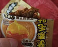 鹽津鋪子大魔王麻醬微辣味450g原涮肉魔芋爽素毛肚火鍋零食小吃休閑食品 曬單實拍圖