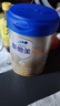 愛他美（Aptamil）卓傲幼兒配方奶粉3段（12-36月 ）800g 1罐  曬單實拍圖