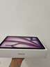 Apple/蘋果 iPad Air 11英寸 M3芯片2025年款 平板電腦 (128GB WLAN版)星光色 曬單實(shí)拍圖