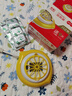 彩虹電熱蚊香片基孔肯雅熱驅蚊9片裝防蚊片卷線(xiàn)器(包裝顏色隨機發(fā)) 電蚊香家用卷線(xiàn)器(包裝顏色隨機) 曬單實(shí)拍圖