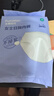 全棉時(shí)代一次性內(nèi)褲女純棉出差旅行便攜孕婦月子免洗不掉絮滅菌 L碼10條 曬單實(shí)拍圖