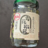 川娃子 花椒醬 四川特產(chǎn)調(diào)味品 辣椒醬花椒油青花椒醬調(diào)料 220g 曬單實(shí)拍圖