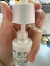 樊文花4號光蘊臻采精華液煙酰胺緊致保濕舒緩面部精華送女生新年禮物 精華液30ml 曬單實(shí)拍圖