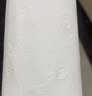 心相印云感柔膚卷紙立體壓花衛生紙4層70克無(wú)芯卷筒宿舍家用廁所擦手紙 4層70克30卷 提裝 曬單實(shí)拍圖