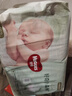 好奇（Huggies）小森林紙尿褲M(mǎn)22片(6-11kg)尿不濕心鉆【透氧頂配更低敏】 曬單實(shí)拍圖