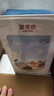 御泥坊面膜 小肌御盈透補水面膜 玻尿酸面膜補水保濕 節日禮物 盈透面膜60片 曬單實(shí)拍圖