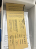 小霸王游戲機連接電視紅白機插卡魂斗羅游戲機家用4K高清FC游戲插黃卡雙人對戰(zhàn)游戲無線手柄兒童節(jié)禮物 高清紀念版【單卡】有線3米雙手柄+500合1游戲卡 曬單實拍圖