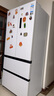 美的（Midea）M60系列550雙系統(tǒng)超薄嵌入一級(jí)能效自帶制冰機(jī)法式多門(mén)風(fēng)冷無(wú)霜智能家用冰箱以舊換新 國(guó)家補(bǔ)貼20% 曦云白 美的機(jī)皇 曬單實(shí)拍圖