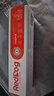 紅狗RedDog 營(yíng)養膏120g 補充維生素微量元素營(yíng)養補充劑 曬單實(shí)拍圖