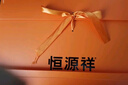 恒源祥100%山羊絨圍巾女秋冬季披肩女保暖圍脖女送媽媽生日禮物禮盒裝 曬單實(shí)拍圖