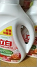 立白APG除菌倍凈香氛洗衣液2kg*2  共8斤 除菌 持久留香型 曬單實拍圖