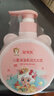安貝兒兒童洗發(fā)水500ml 3-6-12-15歲 兒童專(zhuān)用氨基酸洗發(fā)露  男女孩通用 曬單實(shí)拍圖