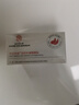 南京同仁堂男士去眼袋京東自營眼膜眼袋熬夜黑眼圈提拉緊致淡化細(xì)紋60貼七夕 曬單實拍圖