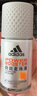 阿迪達斯 （adidas）男士勁能走珠止汗露滾珠香體液50ml 72小時腋下止汗抑汗 去臭凈味 曬單實拍圖
