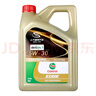 別克雪佛蘭原廠(chǎng)機油全合成機油君威君越英朗GL8昂科威GL6科魯茲科魯澤 5W30全合成 4升(嘉) 曬單實(shí)拍圖