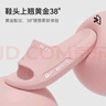 回力拖鞋女居家浴室防滑一字拖eva輕便外穿沙灘涼鞋SDJ-0392粉色36-37 曬單實(shí)拍圖