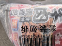 食其家日本牛肉拌飯料理包120g*3袋日式預制菜速食半成品加熱即食肥牛 曬單實(shí)拍圖