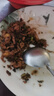 湘滿(mǎn)天外婆菜258g香辣拌面拌飯農家下飯菜湖南特產(chǎn)經(jīng)典秘制醬腌菜 曬單實(shí)拍圖